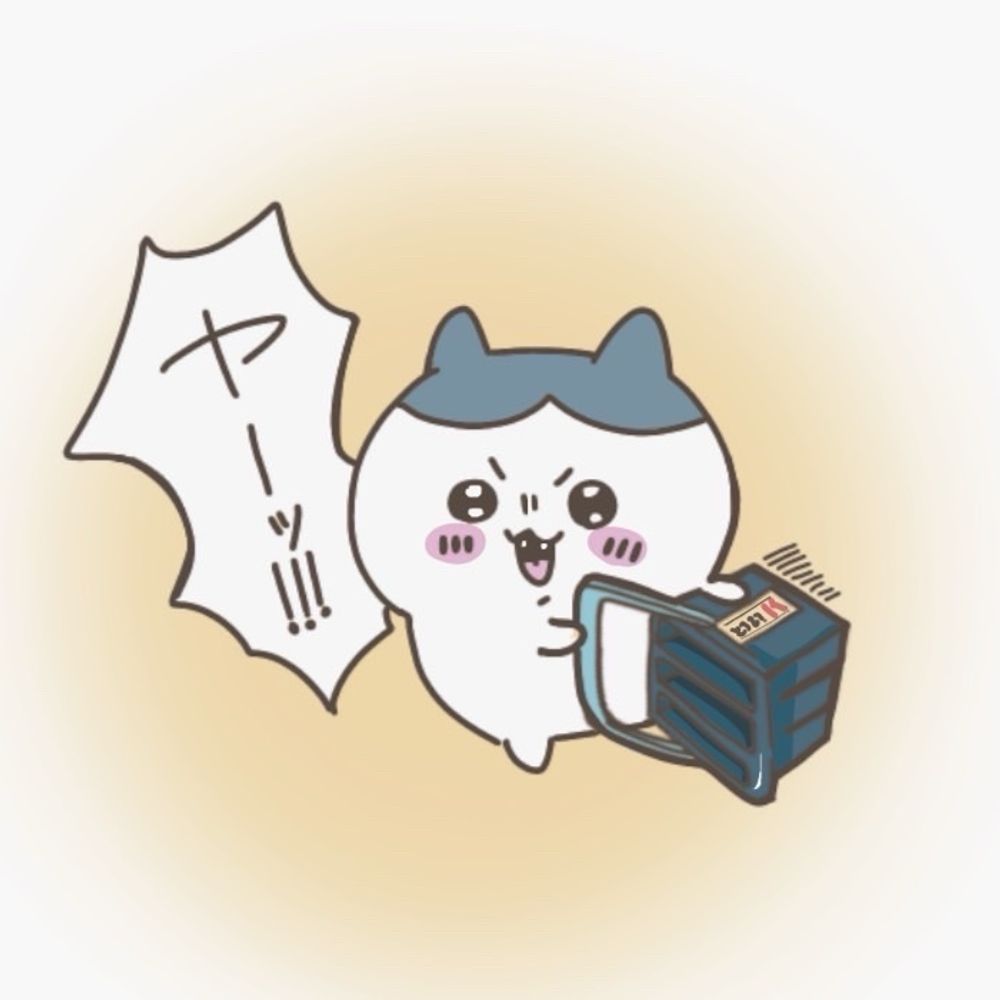 かかし