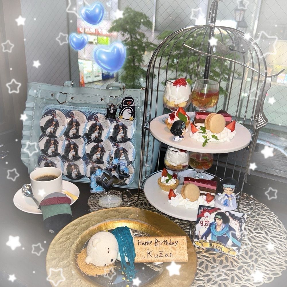 雪