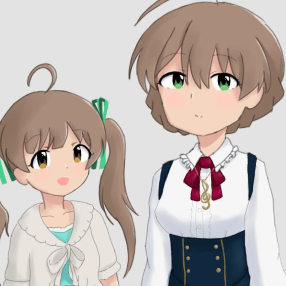 ずゅい
