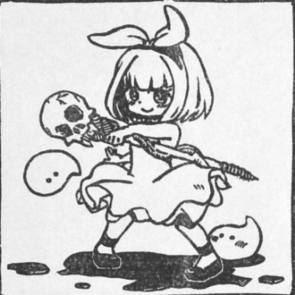 さっぼますたぁ