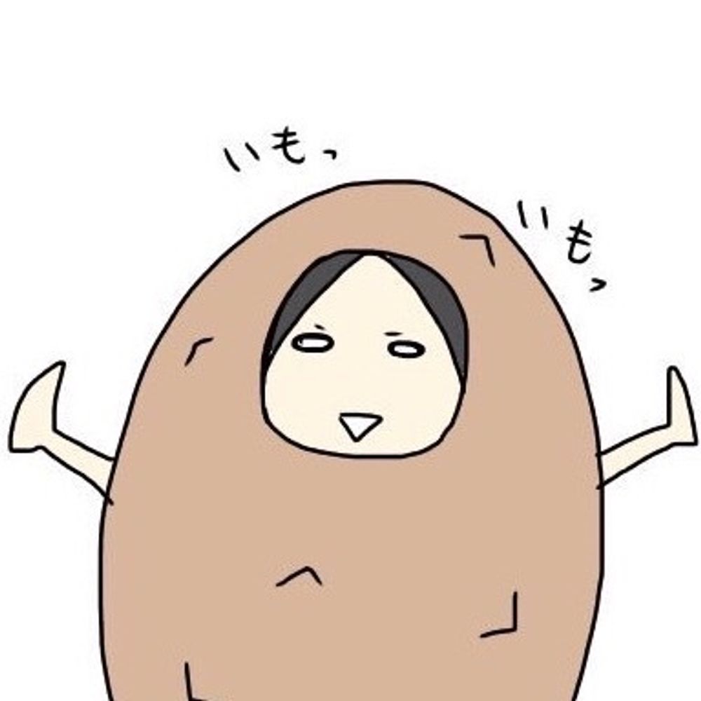 慧