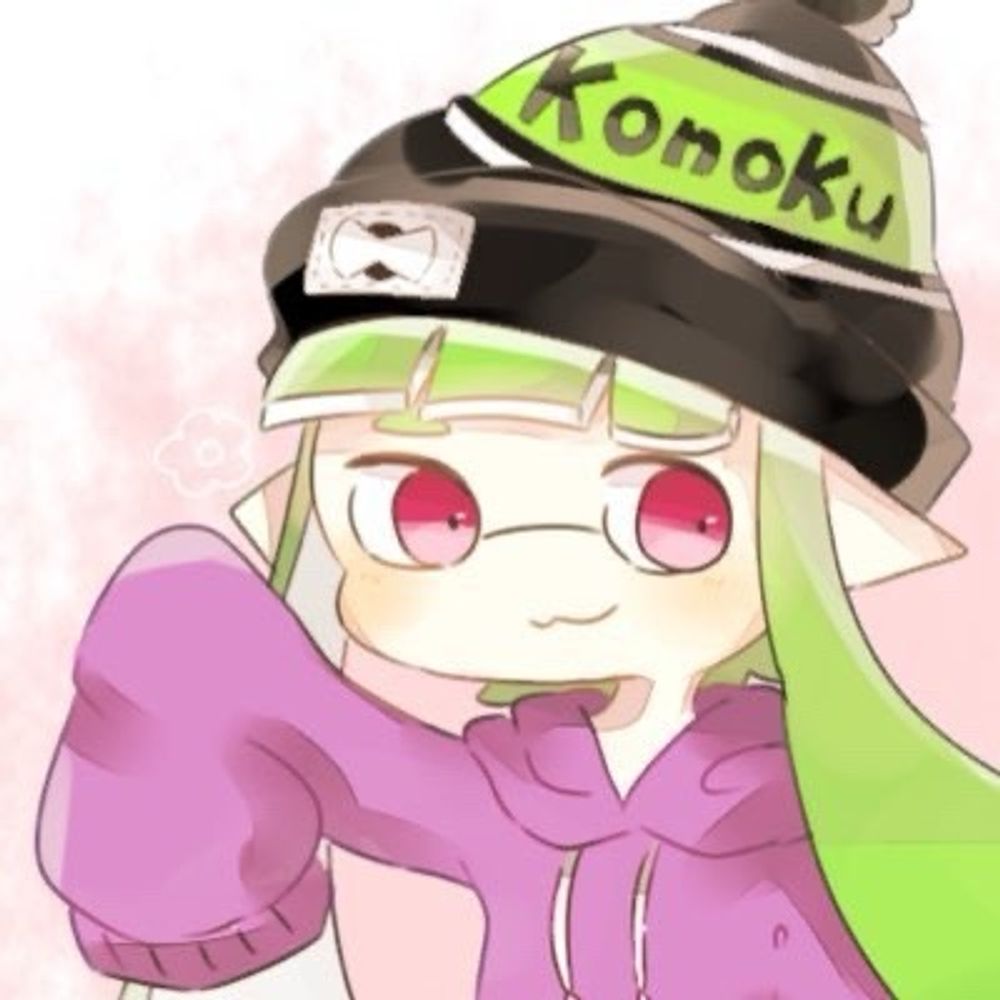 このく
