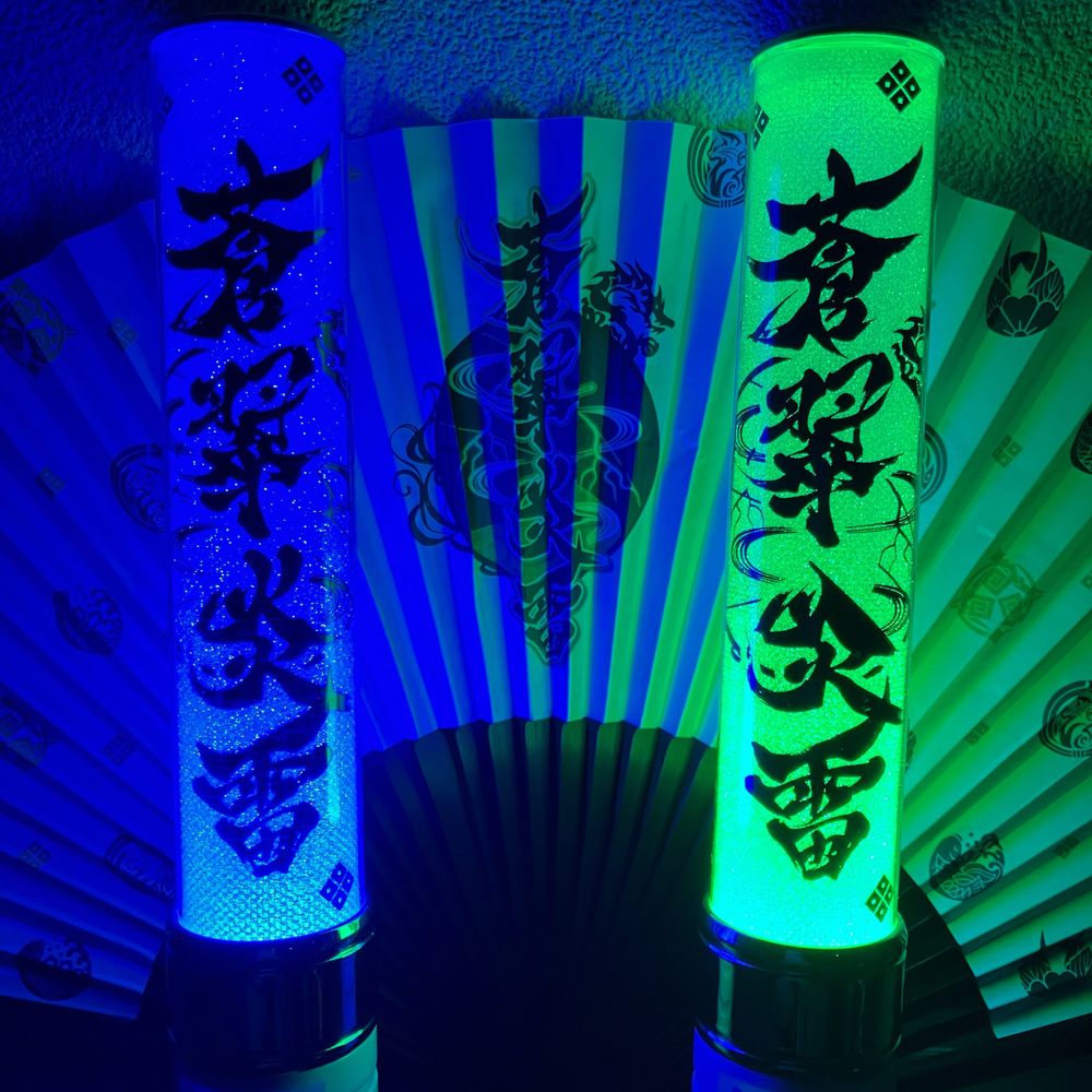 白狐