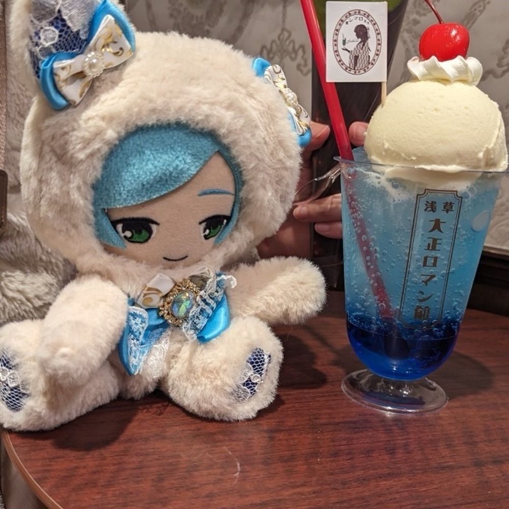 ぺり