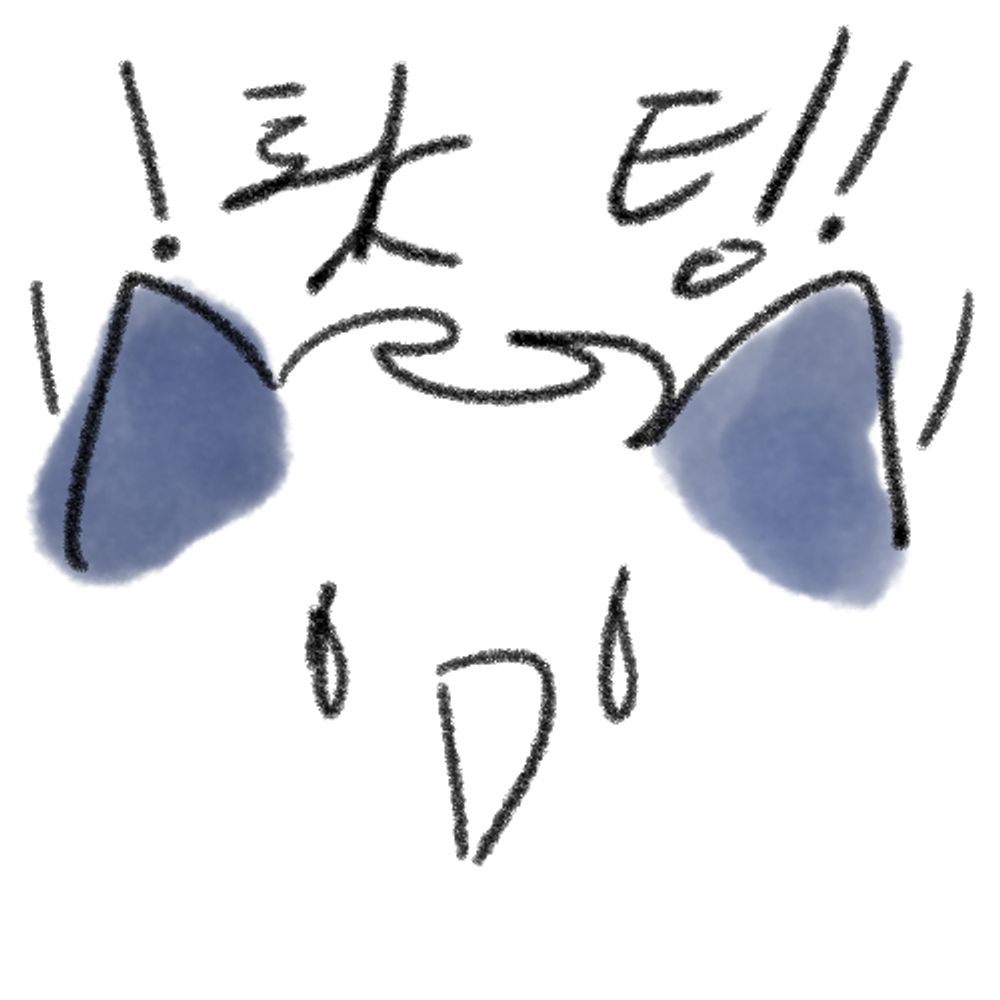 마중이/토토/무너/무쿠