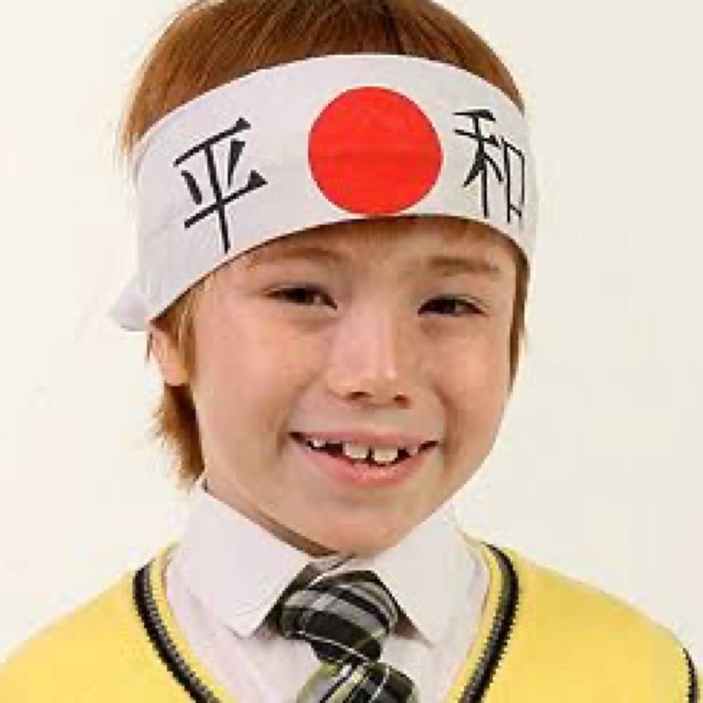 Koki