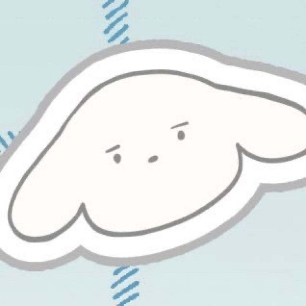 塩田