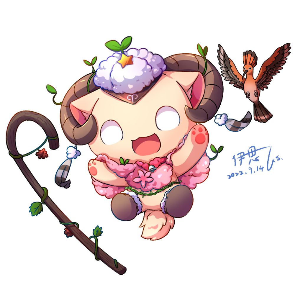 春曉
