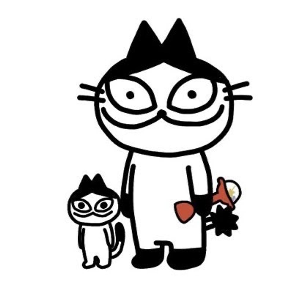 たま