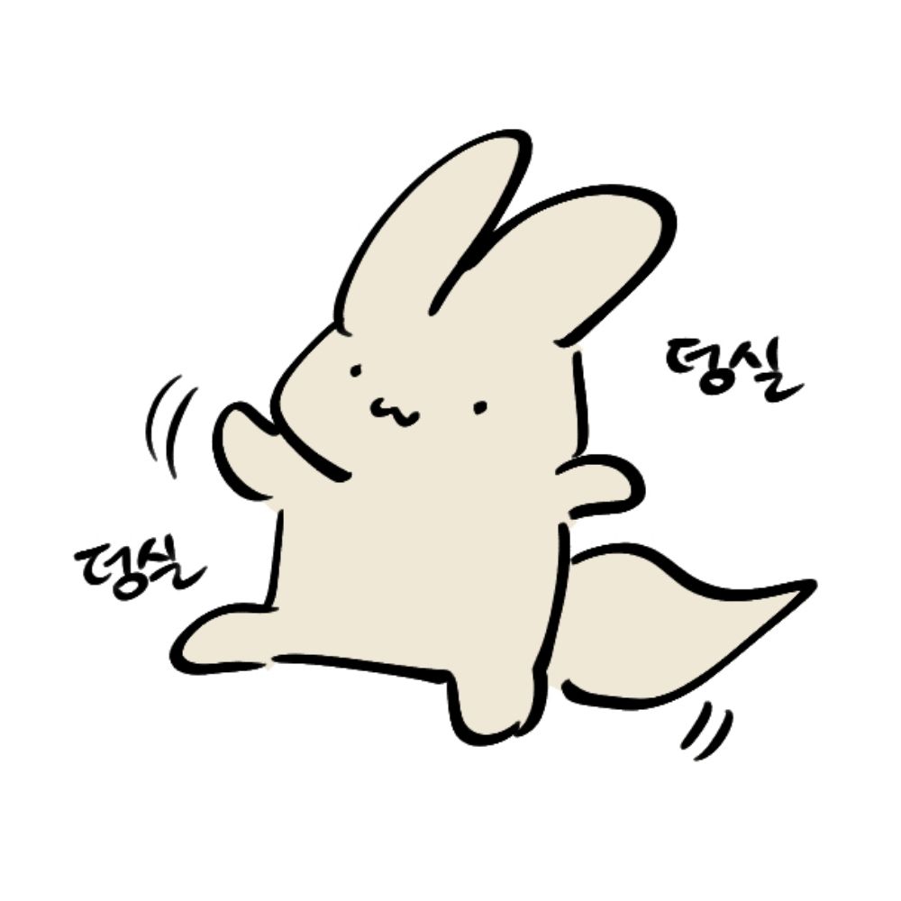 쿼츠