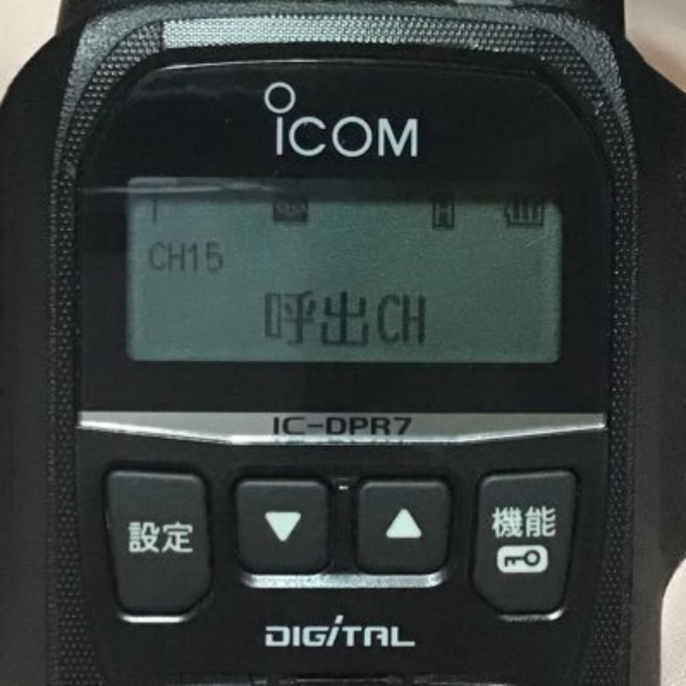 あきたAM508・JQ7DFU
