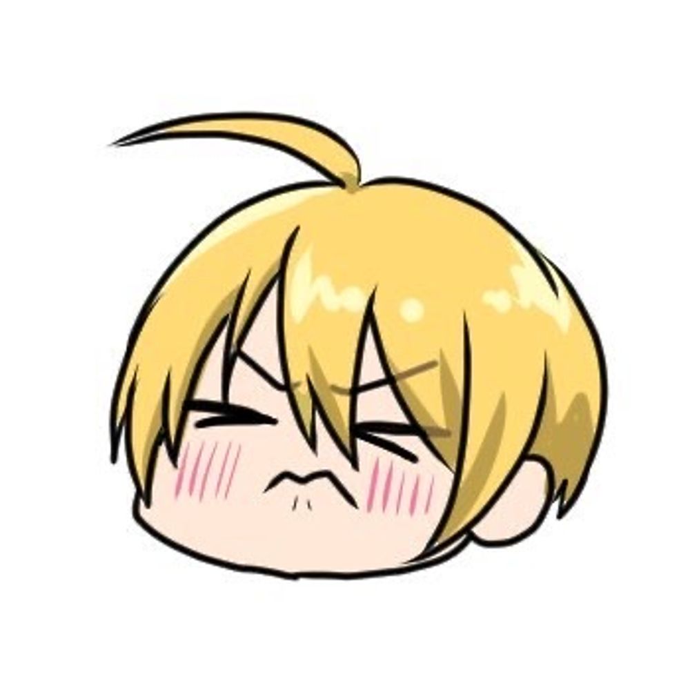 るび