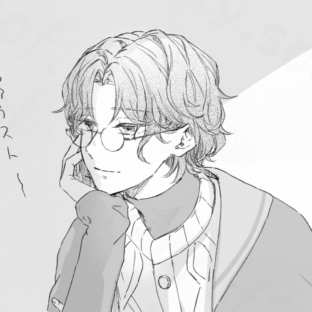 む