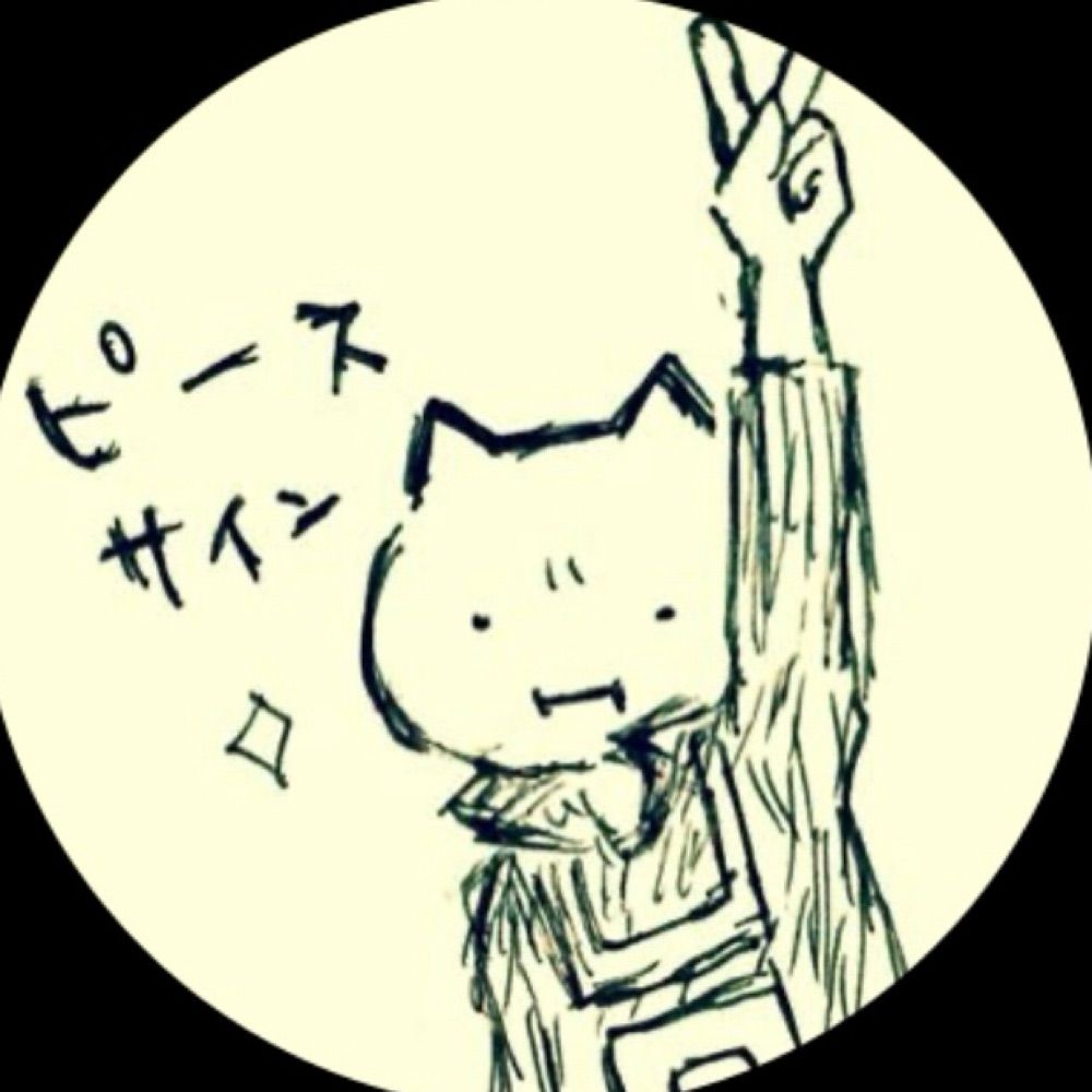 にょろん