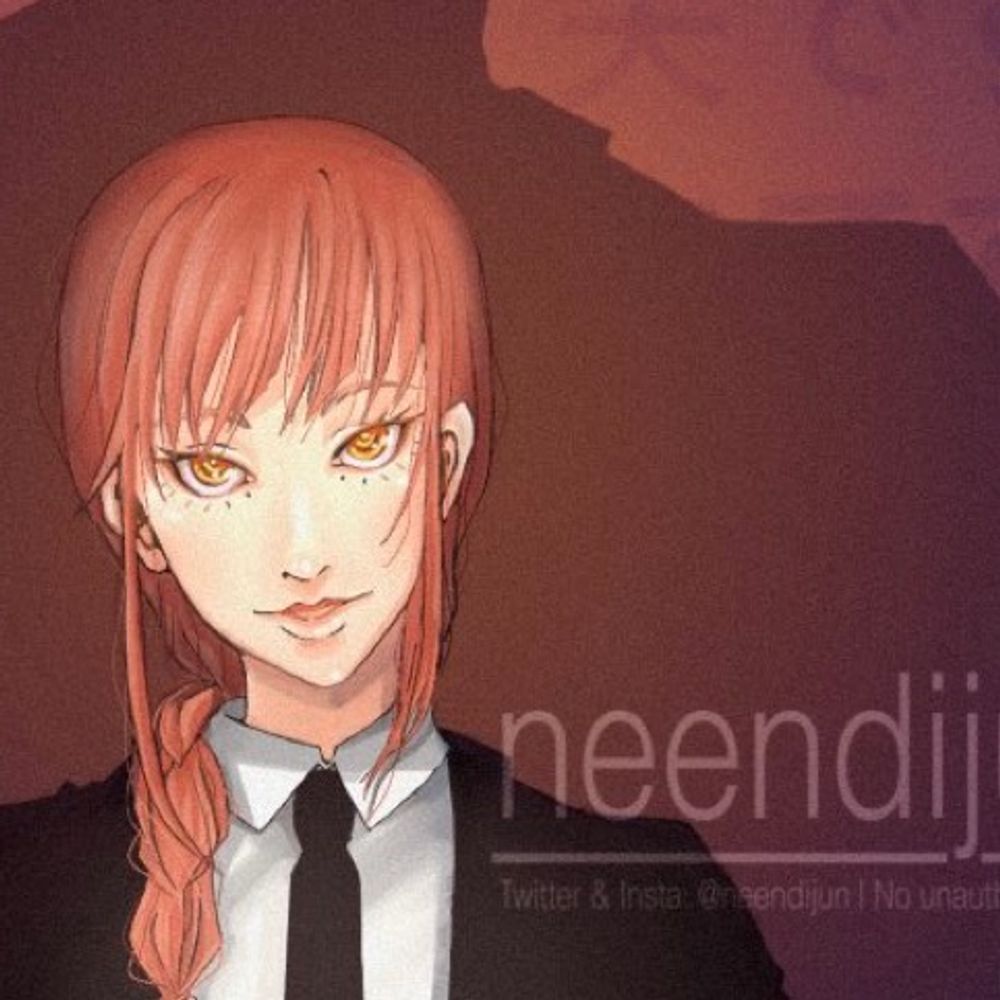 Neen Dijun