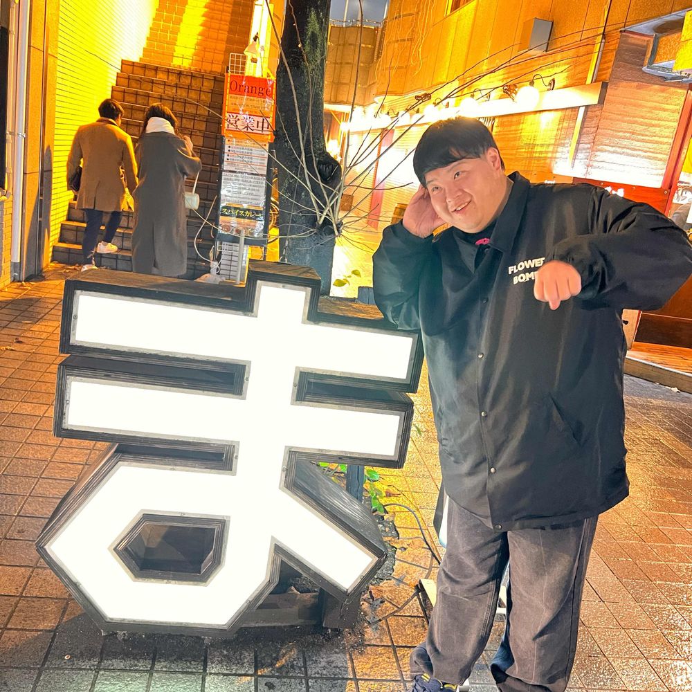 ひろき