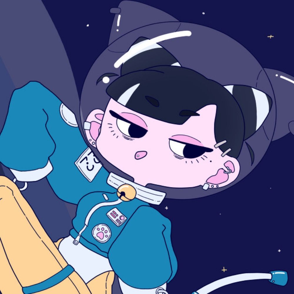 らる