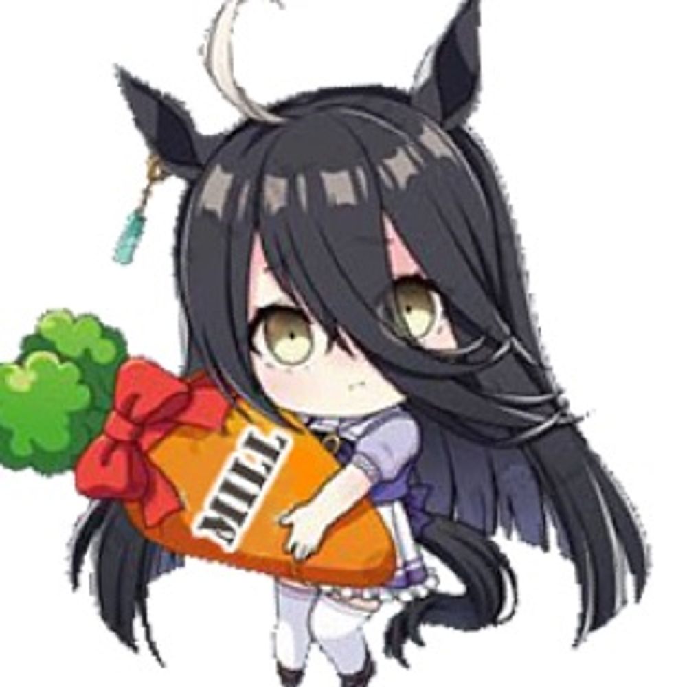 ミル