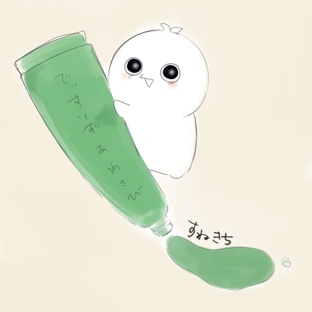 スネ