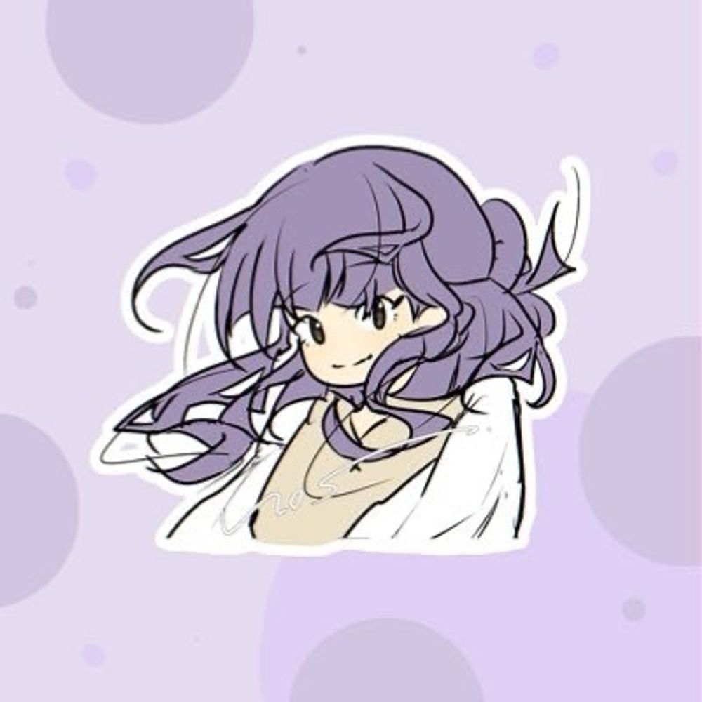 の す