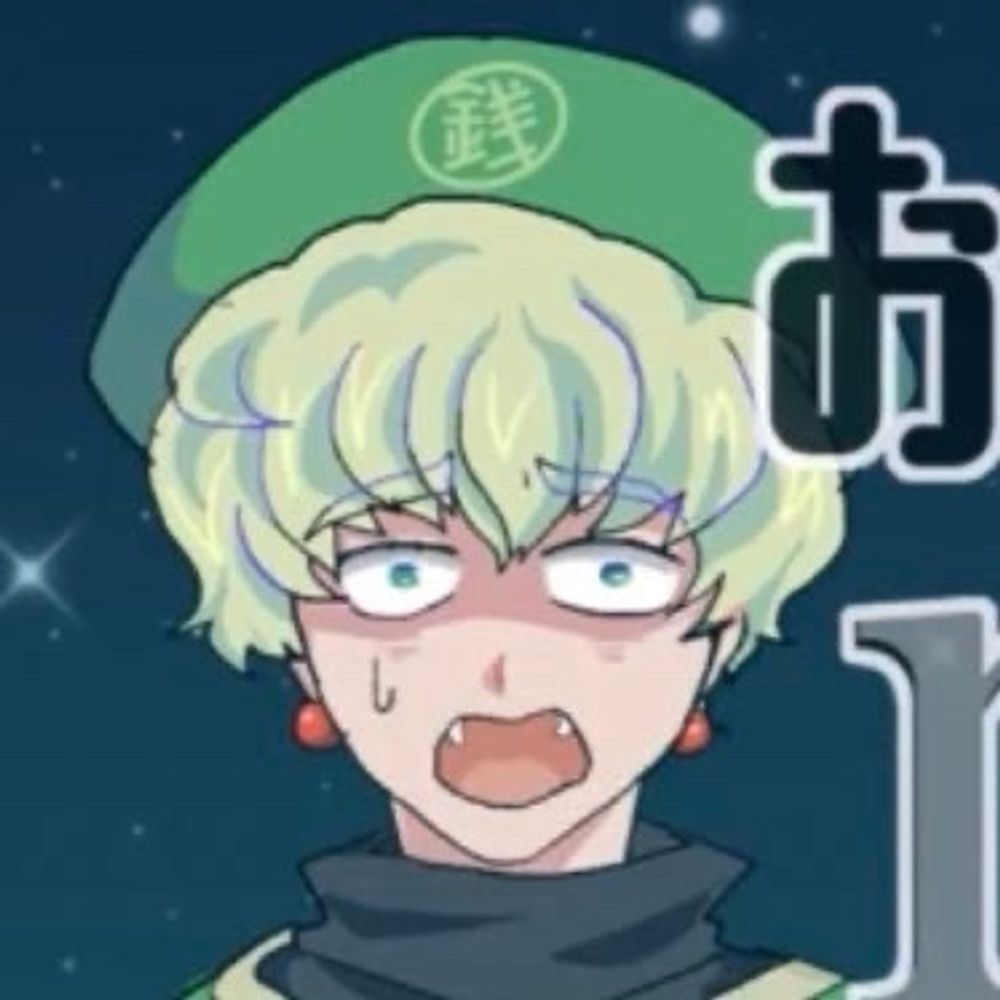 笹木