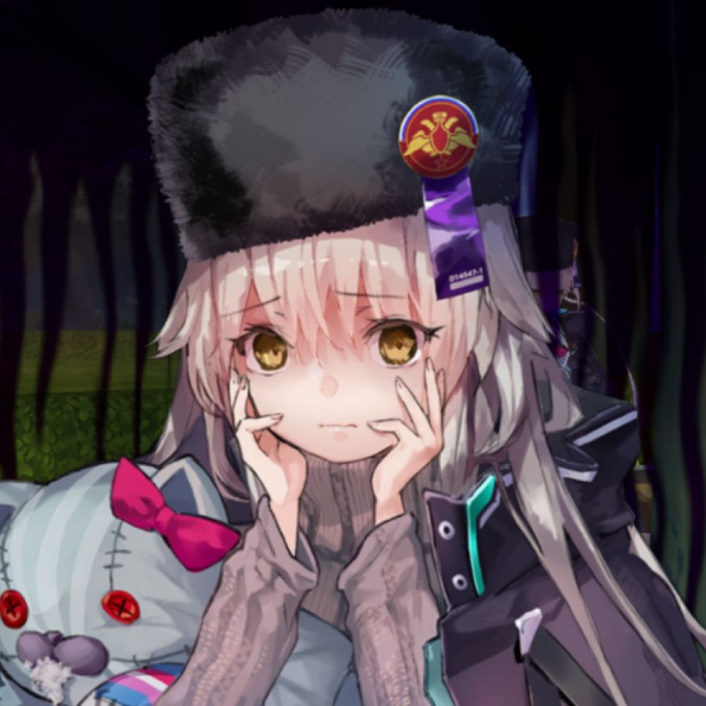 ぬえん