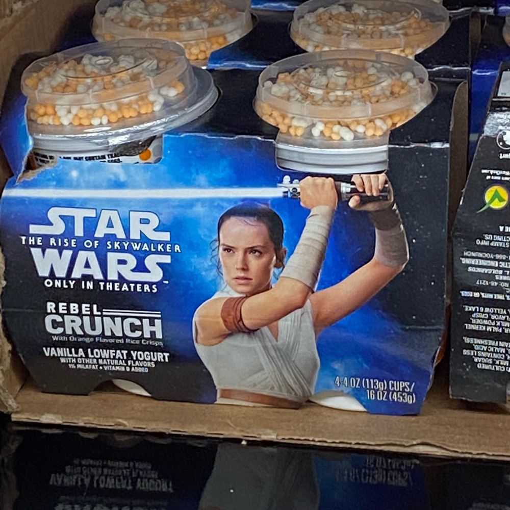 Rey
