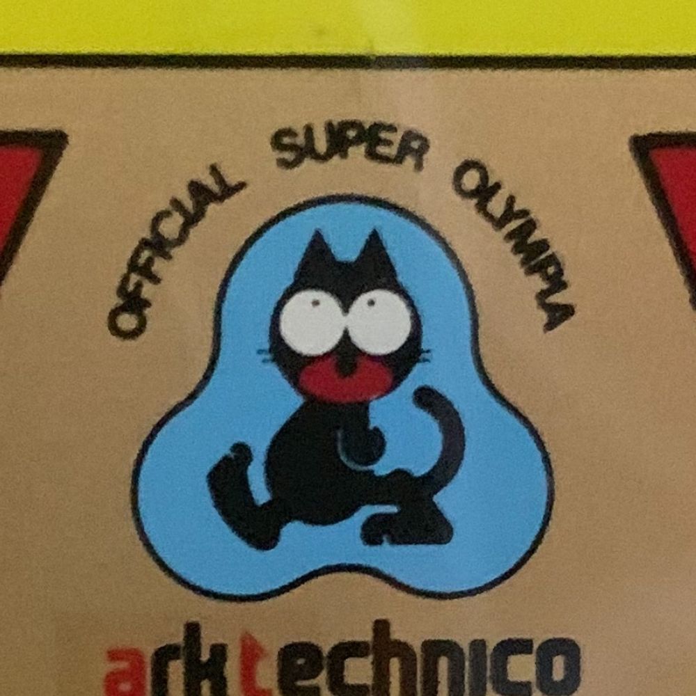 mild cats