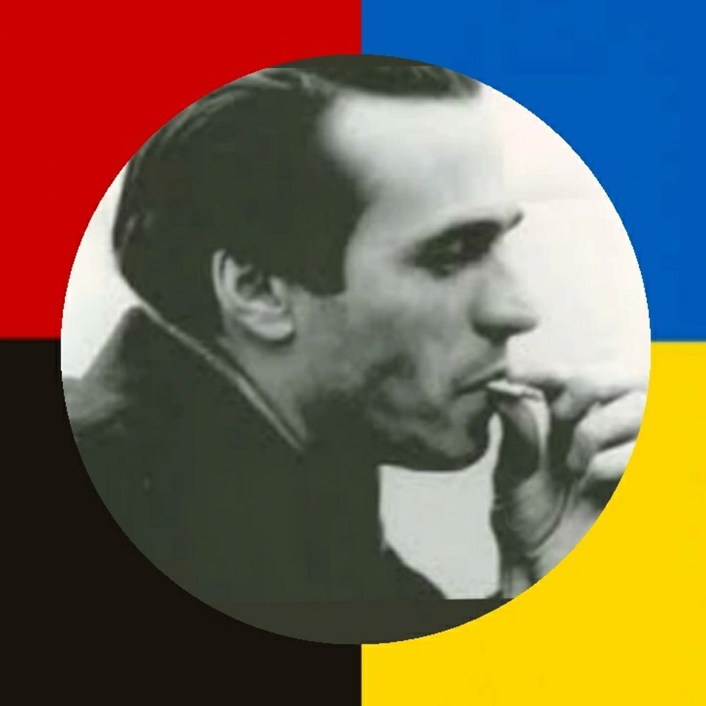 Хтосько 