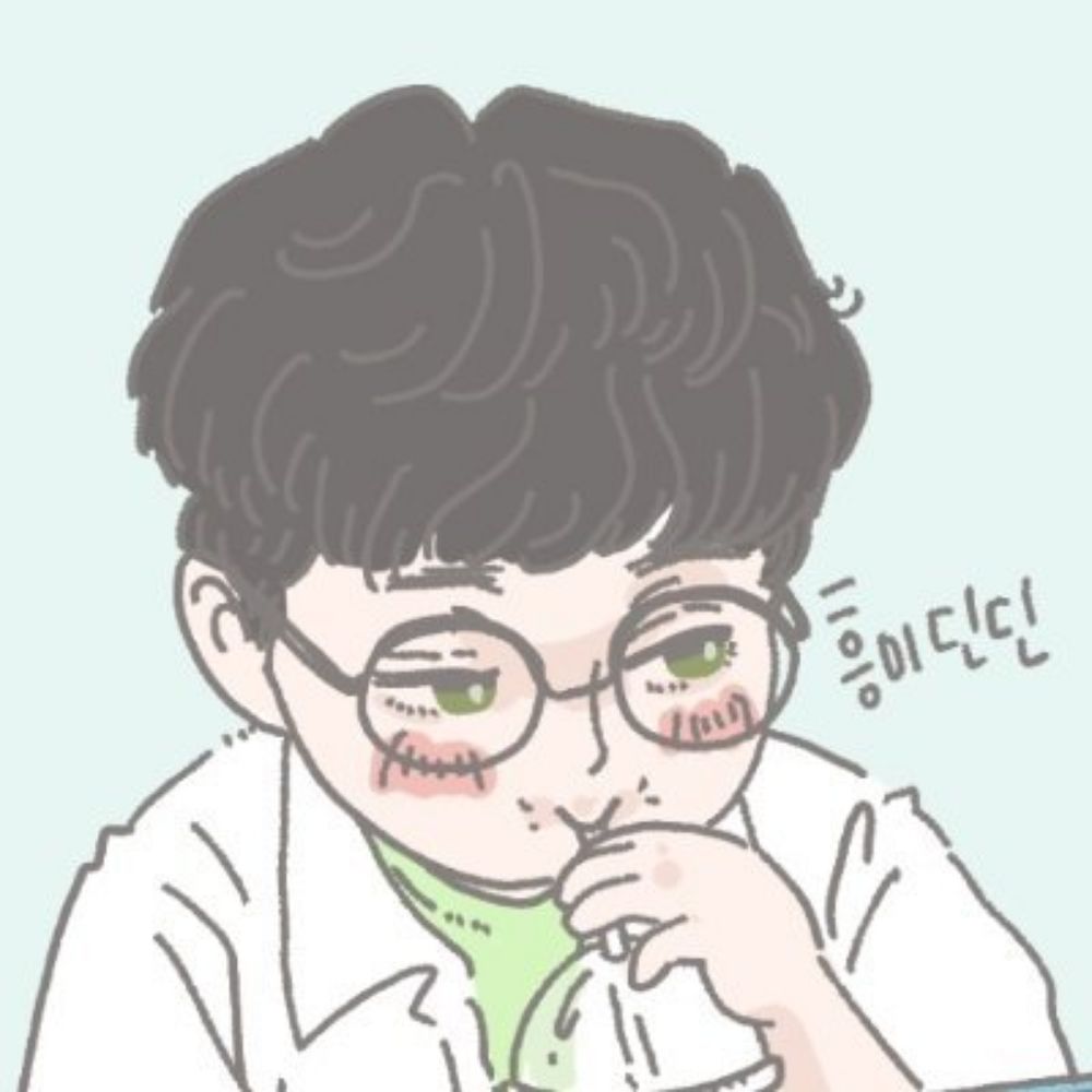 에이드