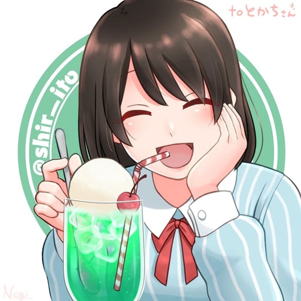 白糸