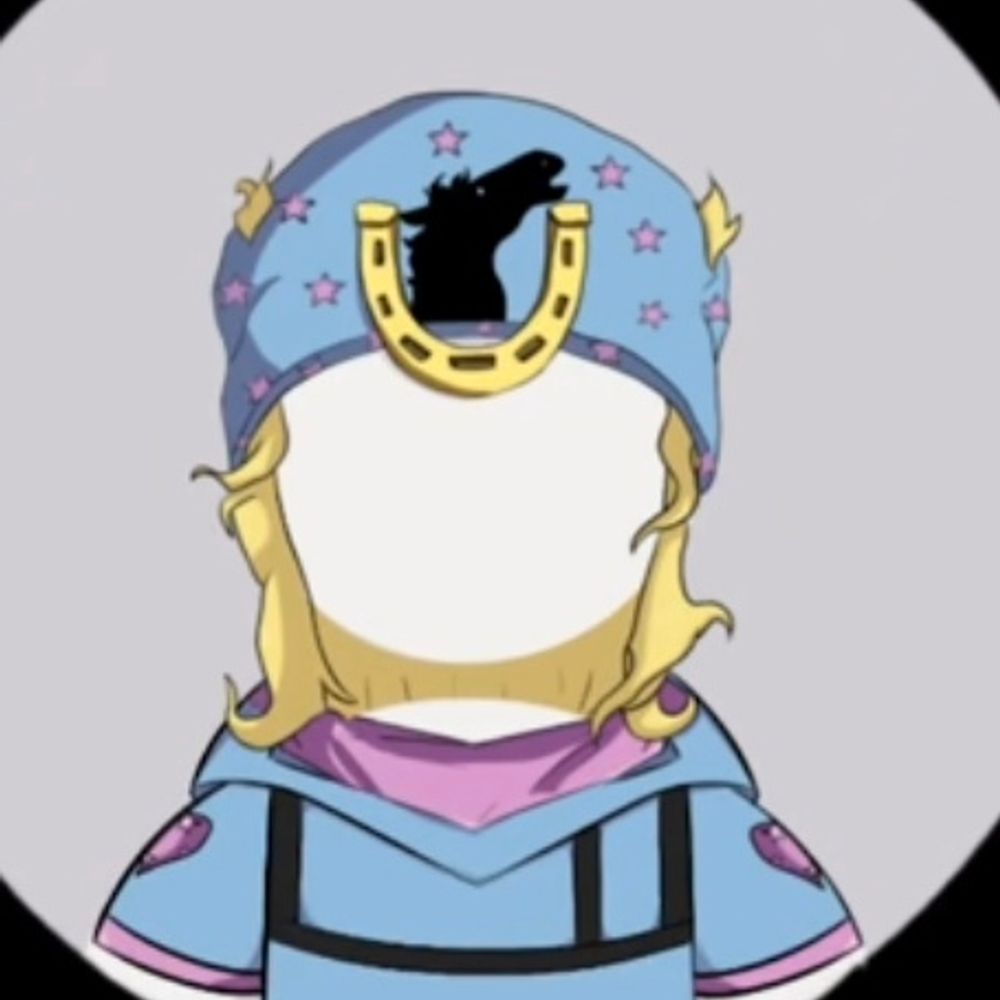 アカーメ