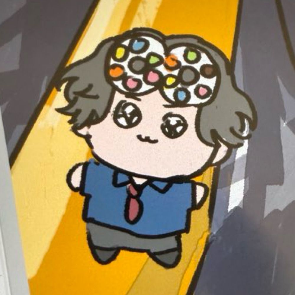 あみ