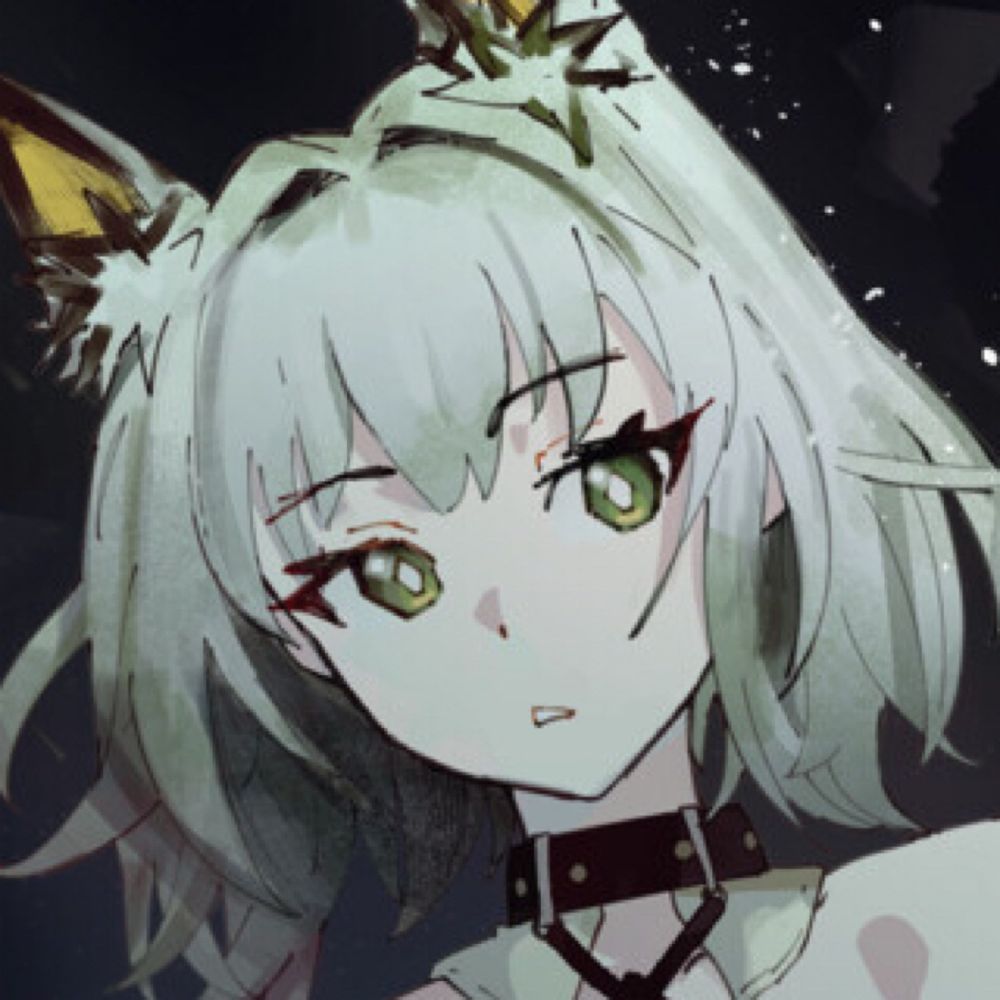 Teasu