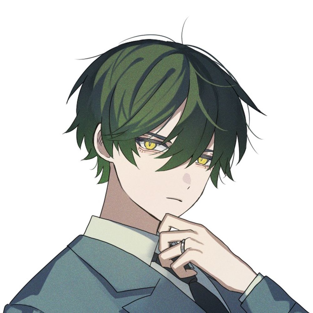 ネム