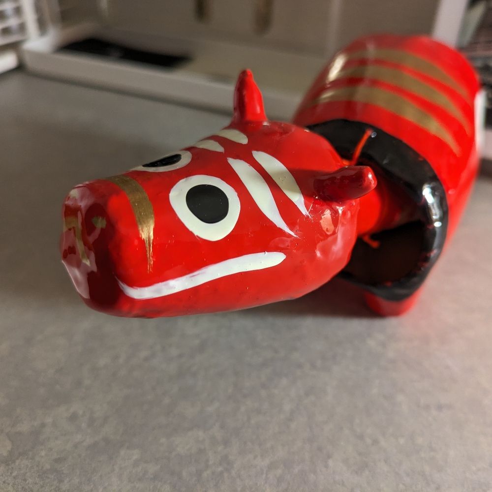 kakakaibun