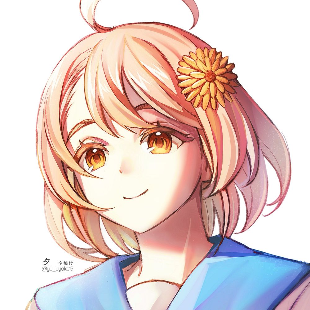 Yuu
