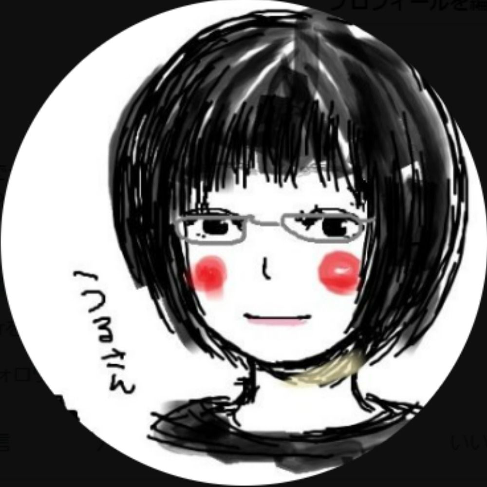 うるら