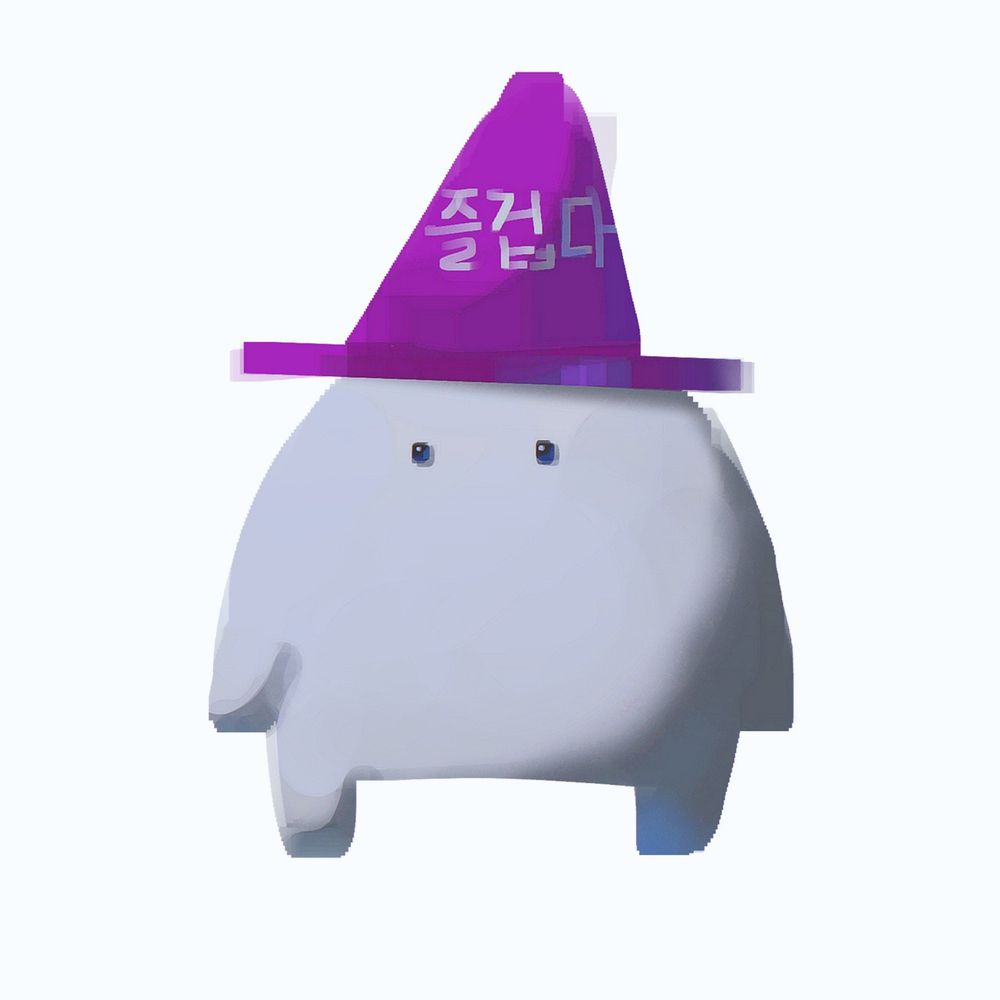 4중휴돚거