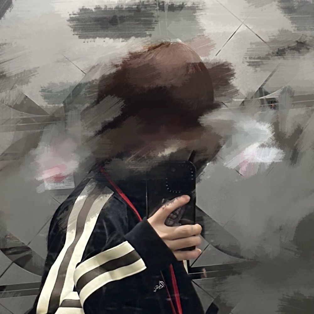 すい