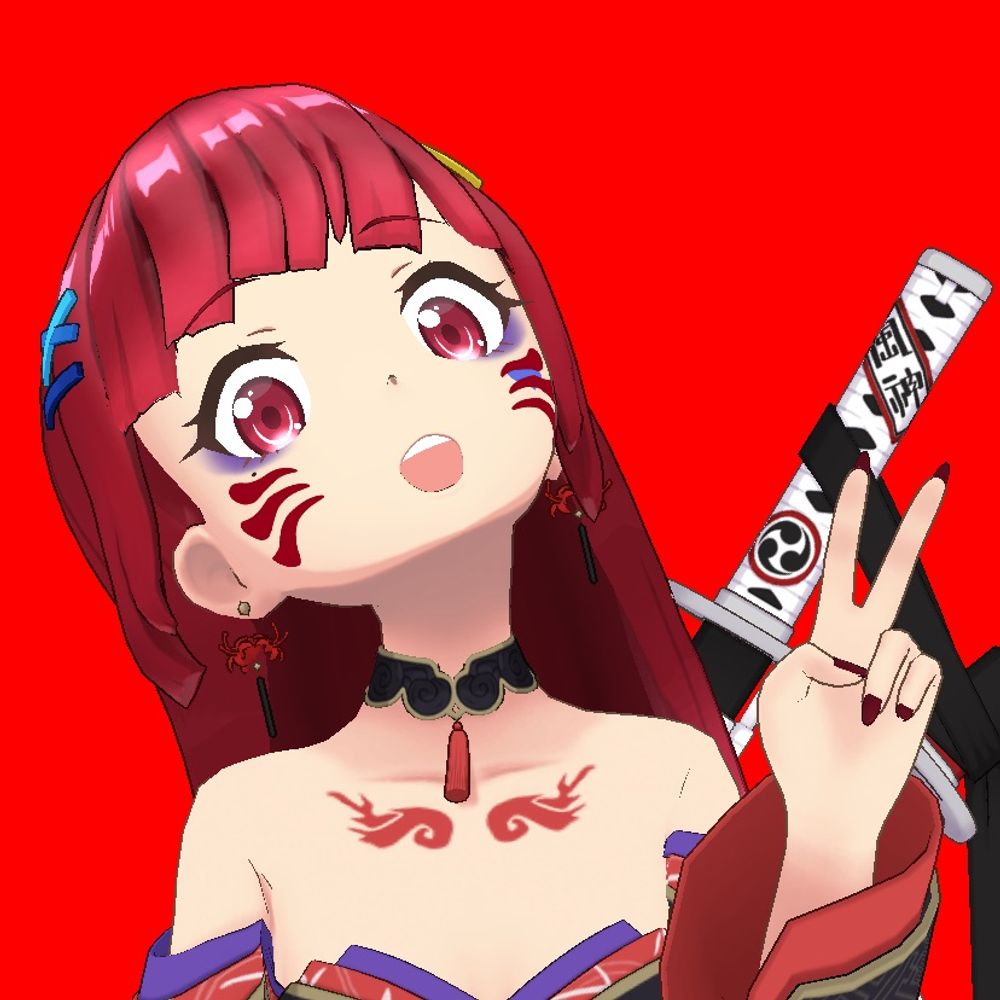 瑠伊