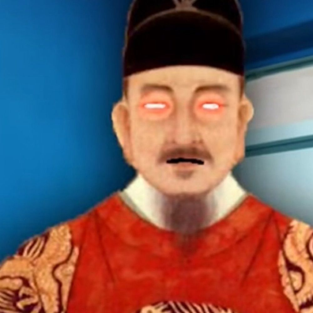테무지옥참마도