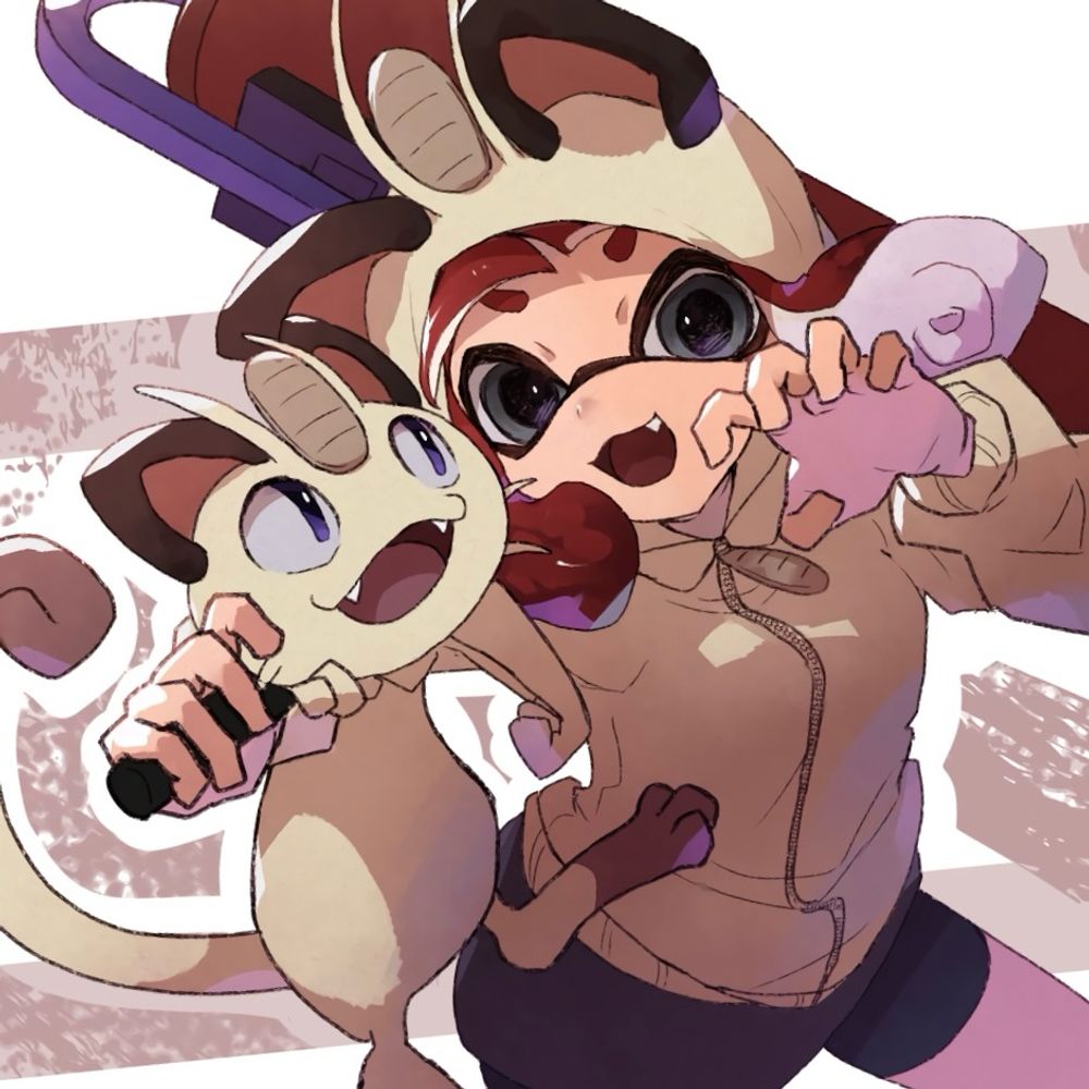 にゃーす