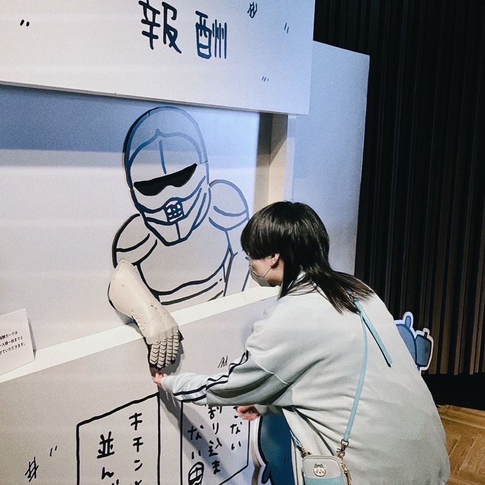 いのり