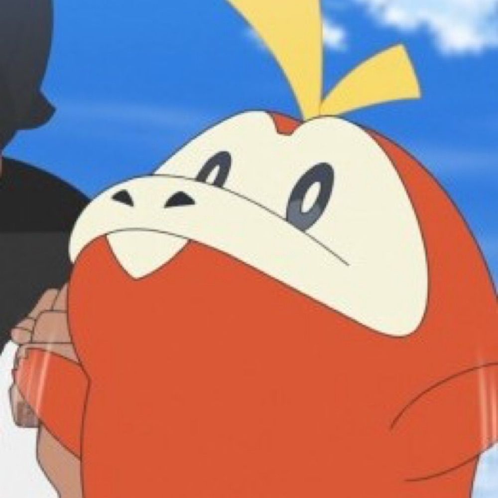Kiwiichu