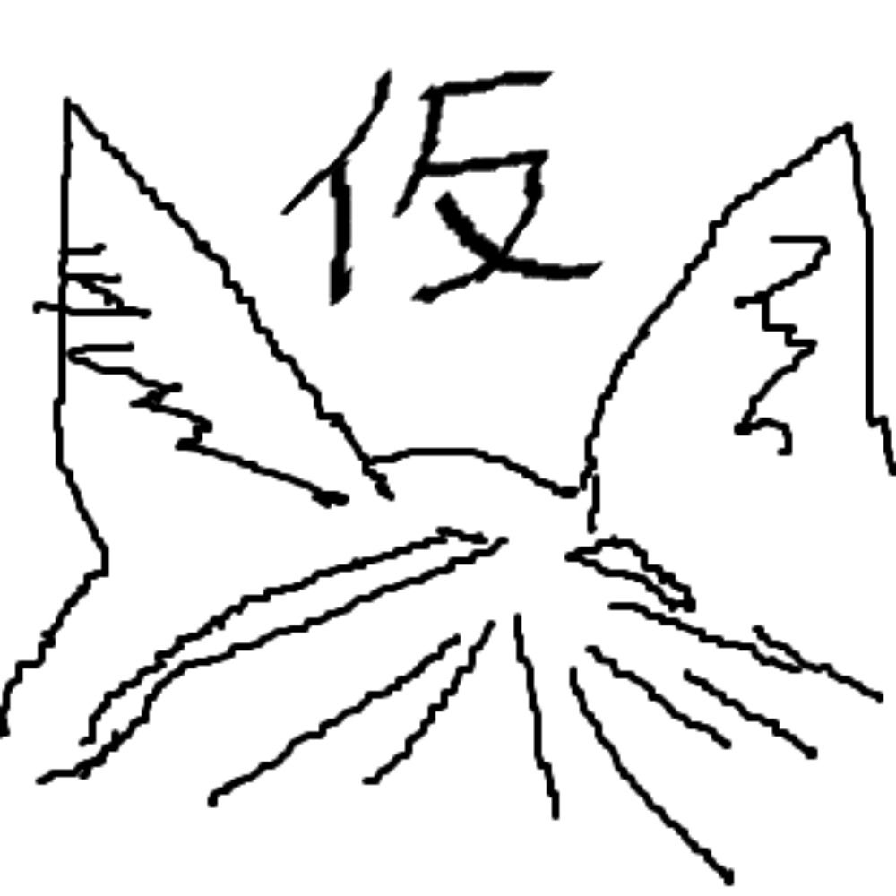 だん・ごーるどらっしゅ