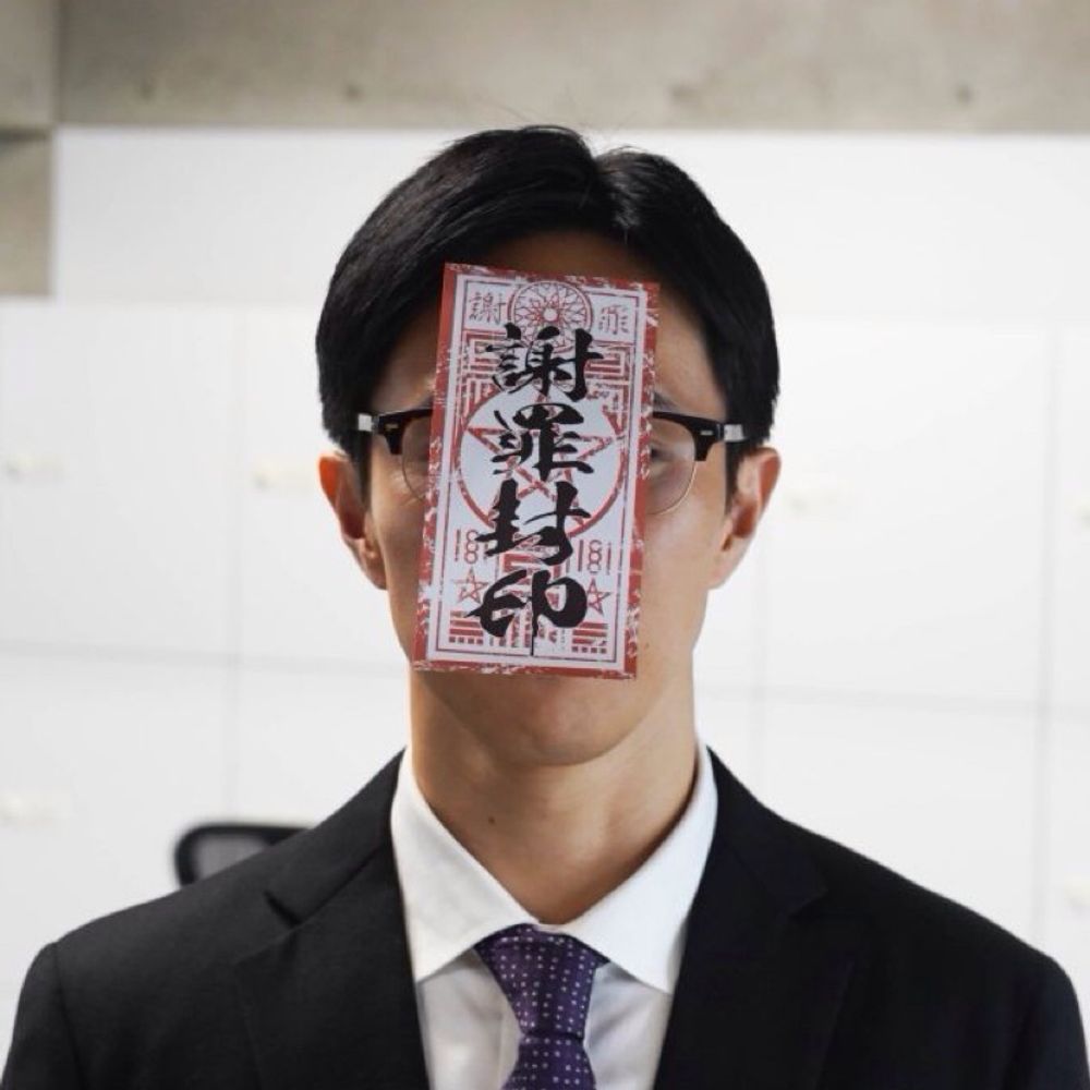 世界破壊龍〜デス＝カオステッド•ドラゴン〜