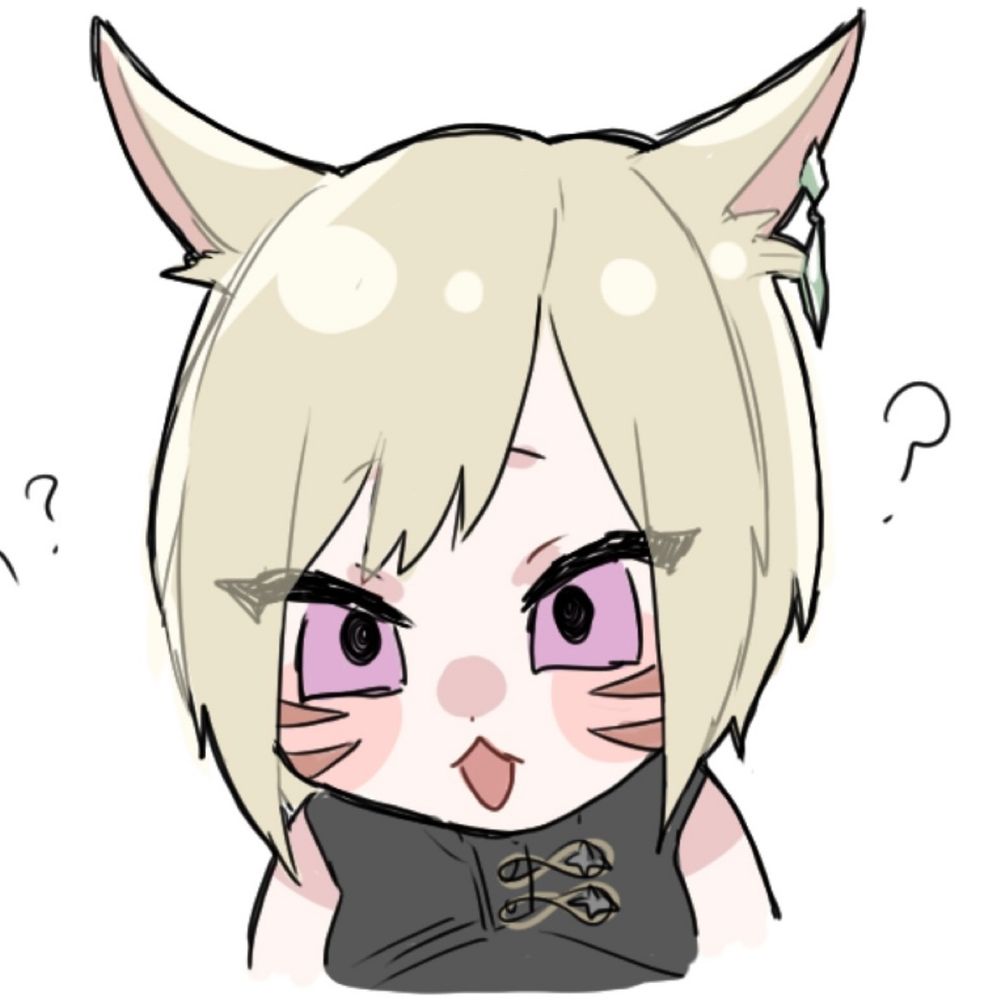 みね