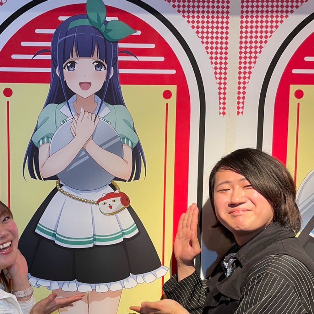 たかすた