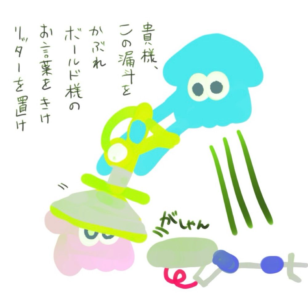 三嘆✌️
